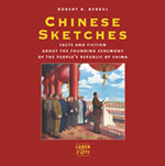 CHINESE SKETCHES