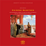 chinese schetsen